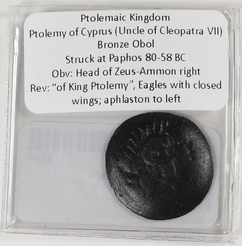 Ptolemy cyprus uncle of - ptolemy,