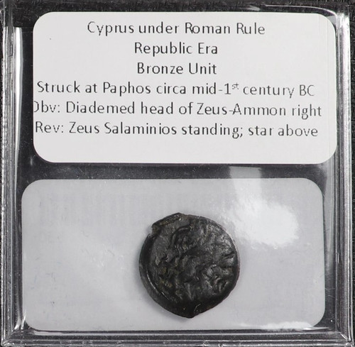 Cyprus under roman republic - cyprus,