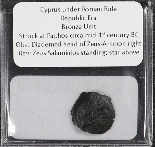Cyprus under roman republic - cyprus,